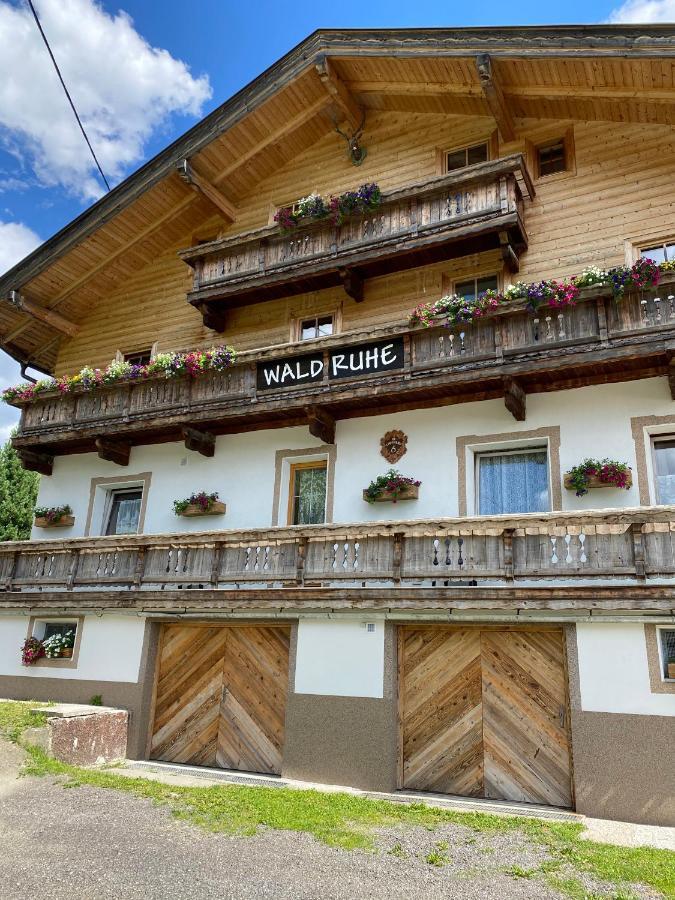 Waldruhe Appartements سانكت جاكوب ان ديفر المظهر الخارجي الصورة